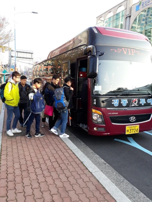 울산 산단 통근버스