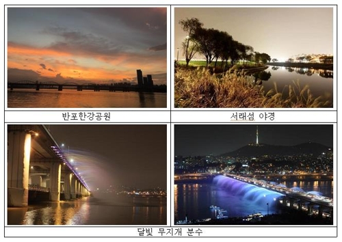 한강 야경 투어 주요 장소