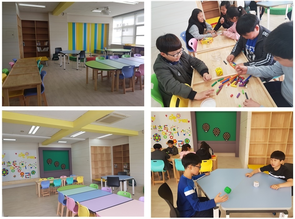 재미있는 수학교육