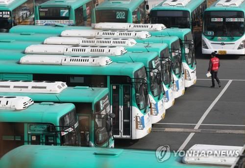 차고지 시내버스