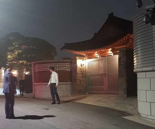 5대그룹 총수, 사우디 왕세자와 삼성 승지원서 '돌발 간담회'