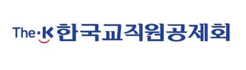 교직원공제회 '블라인드펀드' 8천900억 위탁운용사 16곳 선정 - 1