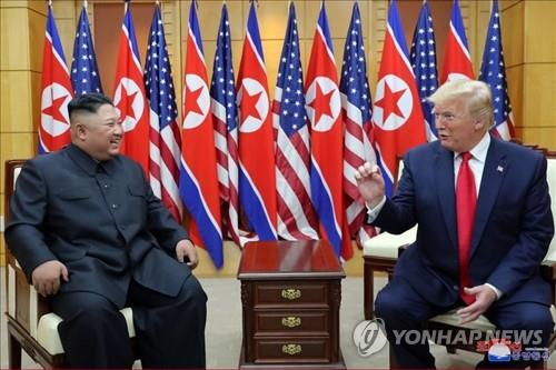 밝게 웃는 북미 정상