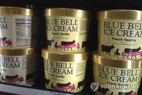 블루벨 아이스크림 / AP=연합뉴스