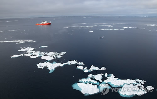 녹고 있는 북극 해빙
