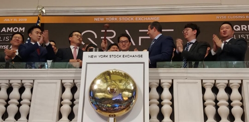 'AI ETF' 뉴욕증시 상장기념 '클로징 벨' 행사