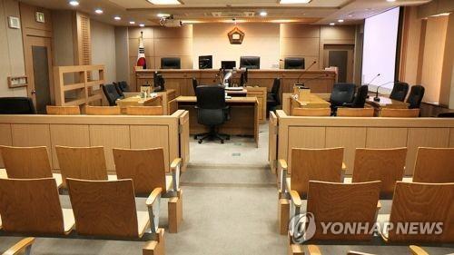 대구 법정