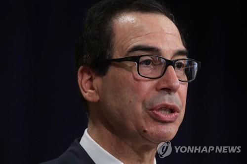 므누신 美재무 가상화폐, 돈세탁·테러리즘 등에 쓰일 수 있어