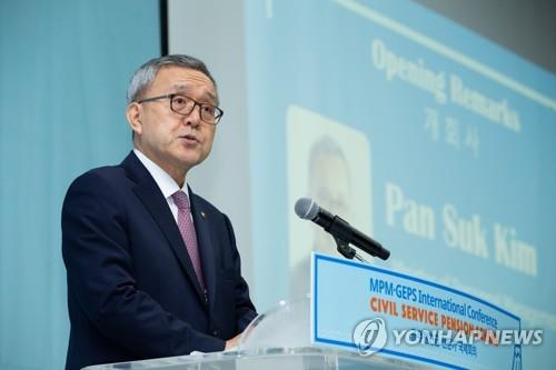김판석 전 인사혁신처장