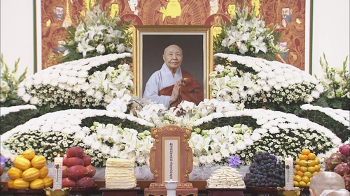 비구니계 원로 광우스님 영결식