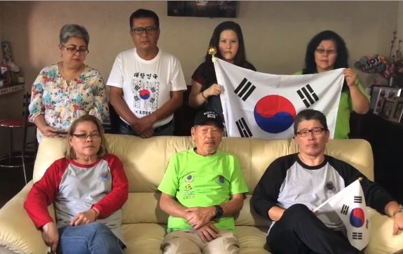 멕시코 한인 후손 가족의 한국 응원 영상