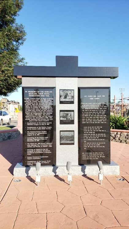 캘리포니아주 중부 다뉴바 3·1운동 기념비