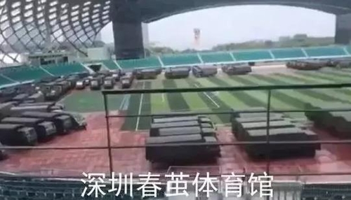 선전 춘젠체육관에 집결한 군용색 차량들