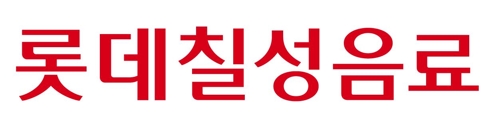 롯데칠성음료