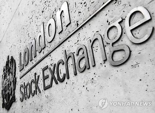 영국 런던 증권거래소 로고