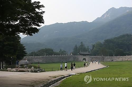 문경새재 1관문