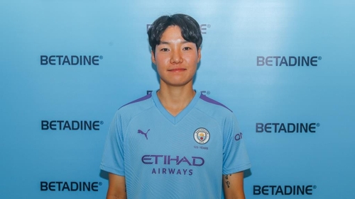 이금민