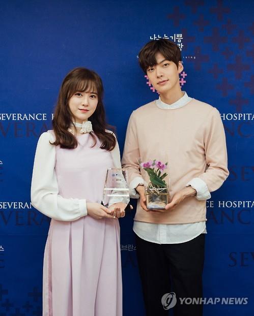 배우 구혜선(왼쪽)과 안재현