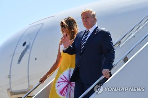 G7 정상회의 참석차 프랑스에 도착한 트럼프 대통령
