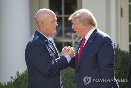 우주사령부 창설 행사에 참석한 트럼프 대통령