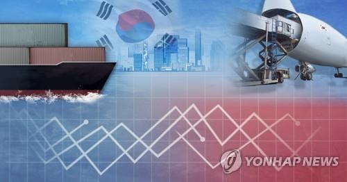 8월 수출 9개월 연속 감소