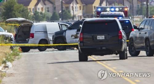 텍사스 총격 현장