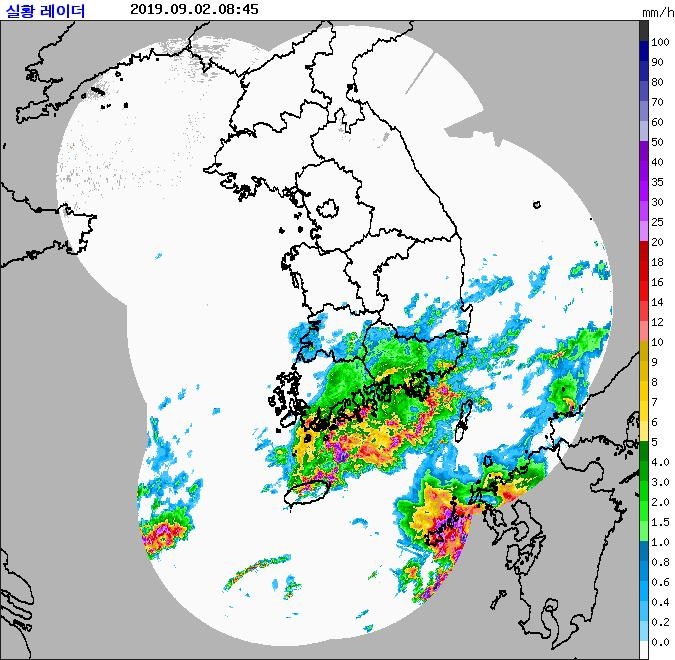 기상레이더 영상(2일 오전 8시 45분)