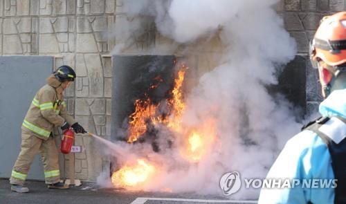 화재 시험