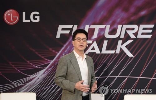 인공지능 전략 소개하는 LG전자 CTO 박일평 사장 