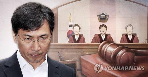 안희정 전 충남지사 상고심 재판 (PG)