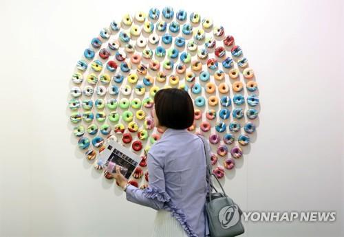 지난해 10월에 열린 미술품 장터인 한국국제아트페어(KIAF)