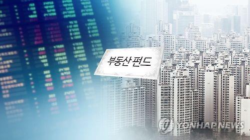 부동산 간접투자 (CG)