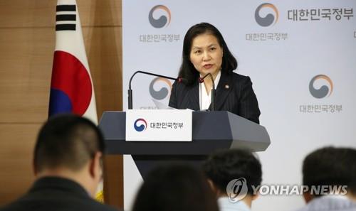 유명희 "일본의 핵심 소재 3개 품목 수출제한조치 WTO 제소"