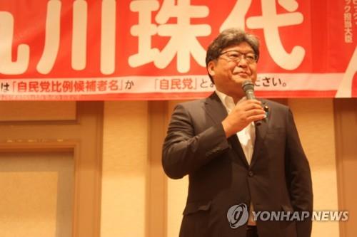 하기우다 고이치 신임 문부과학상