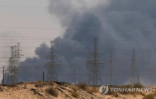 예멘 반군 무인기 공격받은 사우디 석유시설단지