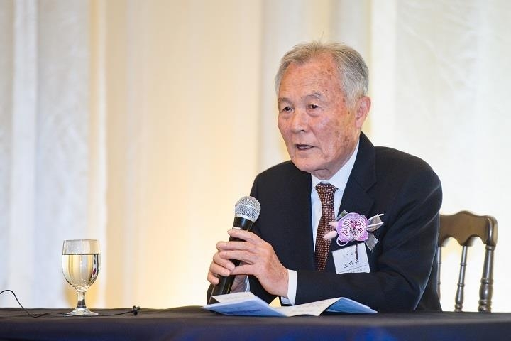 조민규 합포문화동인회 고문