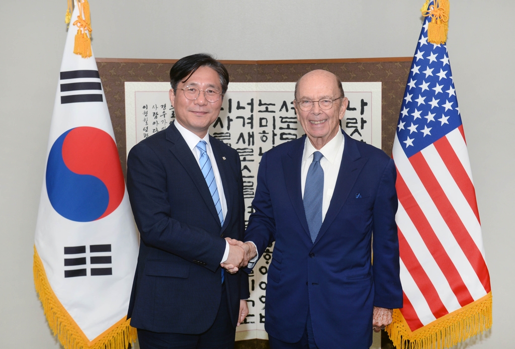 한미 상무장관 회담