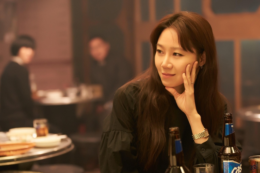 '가장 보통의 연애'