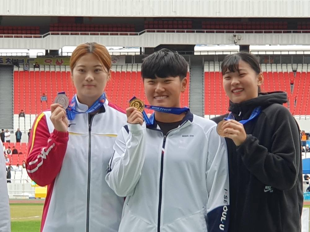 여자 원반던지기 한국 신기록을 세운 정지혜