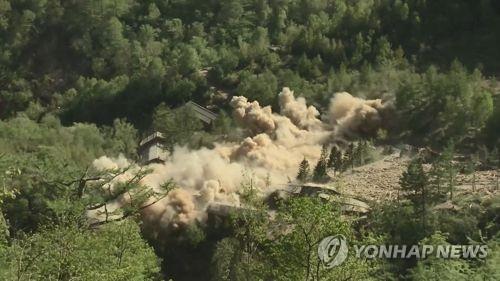 풍계리 핵실험장 폭파 장면