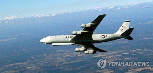 조인트스타즈 미국 정찰기
