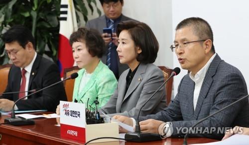 발언하는 황교안 대표