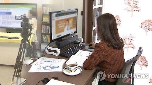 소비자 상담(CG)