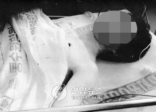 극단적 선택한 김모 씨.