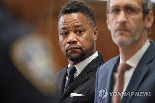 법정 출석한 쿠바 구딩 주니어