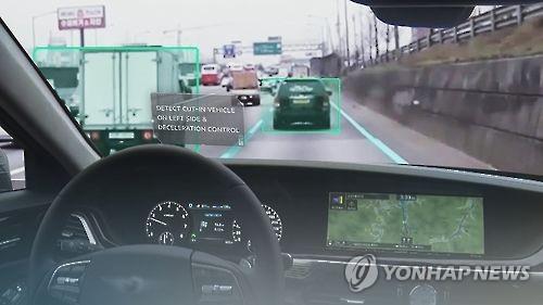 자율주행 도로교통 (CG)