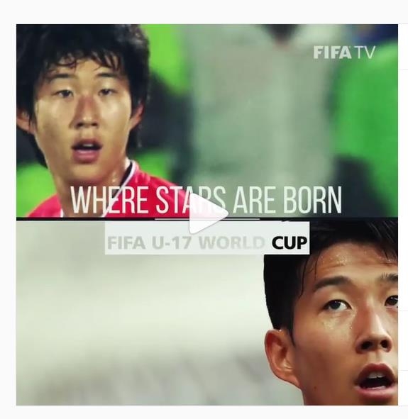 FIFA U-17 월드컵 홍보 영상에 소개된 손흥민.