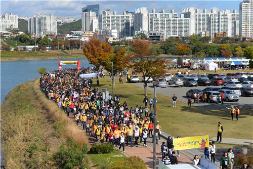 2018년 열린 울산 적십자사 나눔실천 자선 걷기 행사