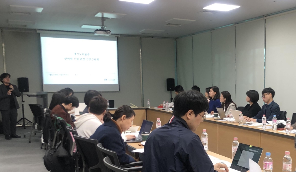 안미희 관장 취임 100일 기념 간담회