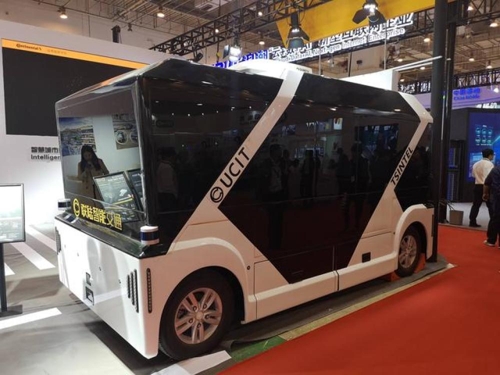 The driverless commercial vehicles showcased by UCIT.